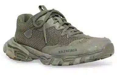 Balenciaga Track 3.0