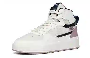 Anta