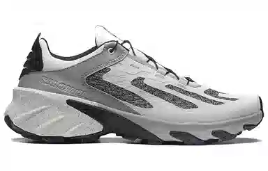 Salomon Speedverse PRG Alloy Grey