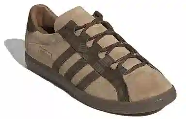 adidas Stapfen Brown