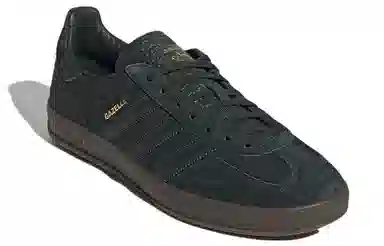 adidas Gazelle Indoor