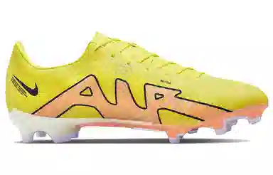 Nike Air Zoom Vapor 15 15 Academy MG