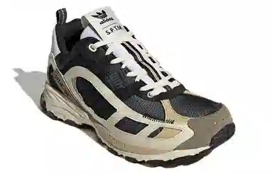 Song for the Mute x Adidas Shadowturf