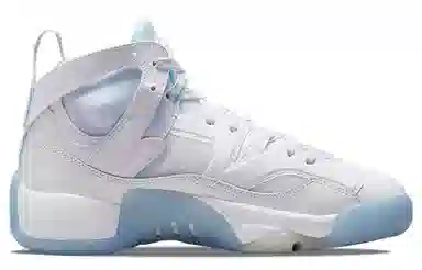Jordan Jumpman Two Trey White Blue