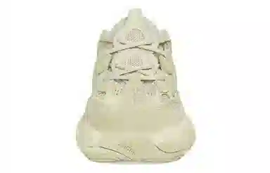 adidas Yeezy 500 Supermoon Yellow