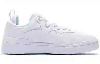 Li-Ning Lite Low White