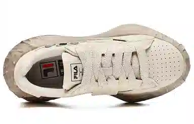 MIHARA YASUHIRO x FILA FM 20 Beige