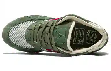 Saucony Shadow 6000 "Doors To The World"