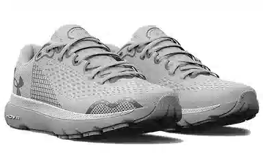 Under Armour Infinite 4 HOVR White