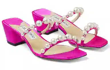 Jimmy Choo Amara 45