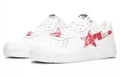 Bape STA "ABC CAMO"