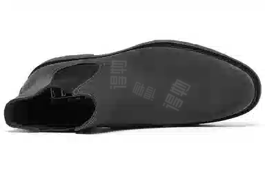 ELLE HOMME Chelsea Boots Grey