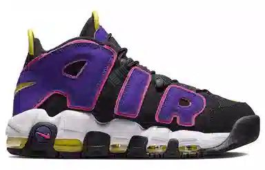 Nike Air More Uptempo "Court Purple"