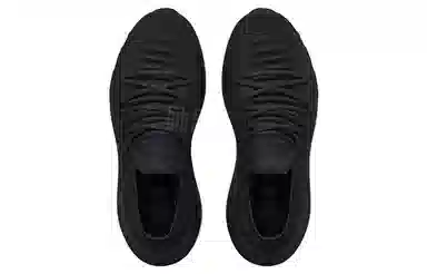 Under Armour HOVR Phantom 3