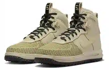 Nike Lunar Force 1 Duckboot Desert Grey