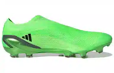 adidas X Speedportal+ Ag