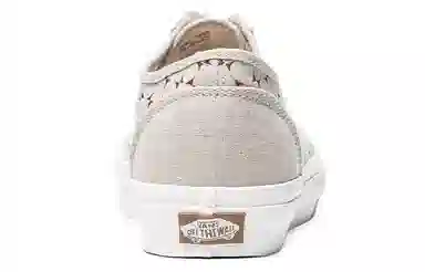 Vans Old Skool Tapered