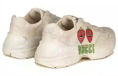 Gucci Rhyton