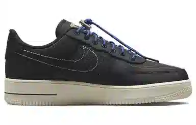 Nike Air Force 1 Low "Moving Company"