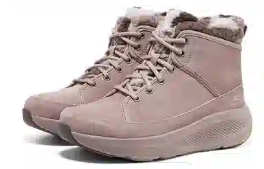 Skechers On-The-Go Elevate