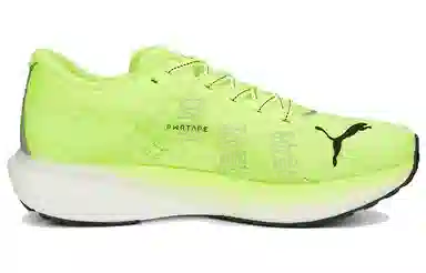 PUMA Deviete Nitro 2