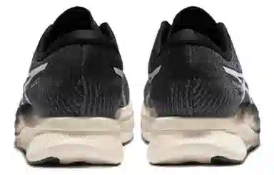 Asics Magic Speed 2.0