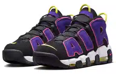 Nike Air More Uptempo "Court Purple"