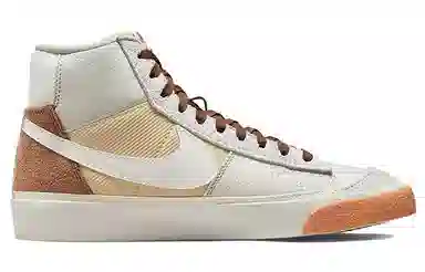 Nike Blazer 77 "Remastered" Mid White Yellow