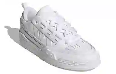 adidas Adi2000 White
