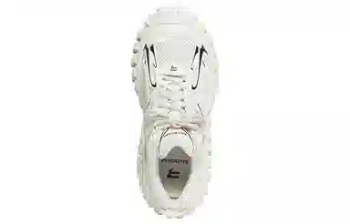 Balenciaga Defender