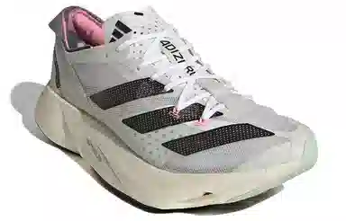 adidas Adizero Adios Pro 3 Grey