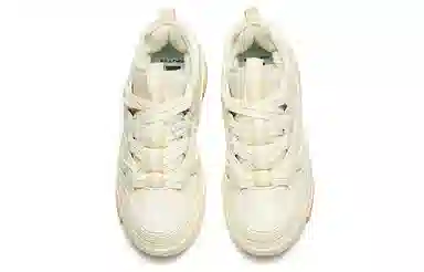 Anta
