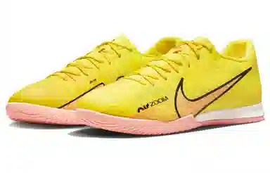 Nike Mercurial Vapor 15 Indoor Yellow Pink