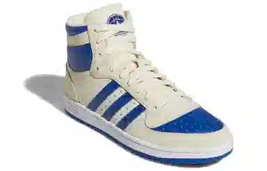 adidas Top Ten RB