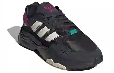 adidas originals Retropy F90