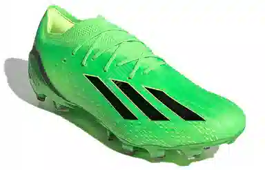 adidas X Speedportal .1 Ag