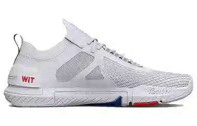 Under Armour TriBase Reign 4 Pro Whatever It Takes