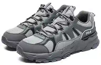 FILA Trek 1S