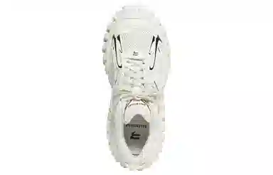 Balenciaga Defender