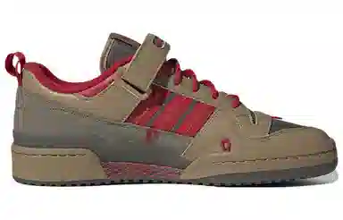 adidas Forum 84 Low Brown Grey Red