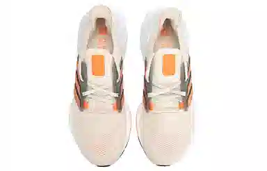 adidas Ultraboost 22