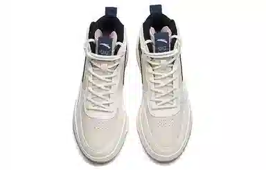 Anta