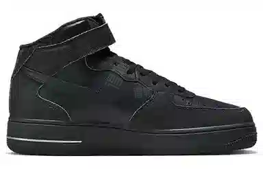 Nike Air Force 1 07 "Halloween"