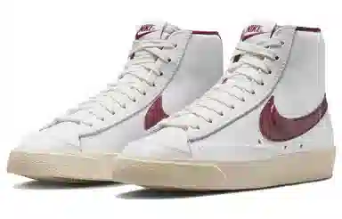 Nike Blazer