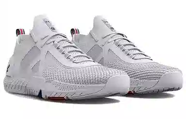 Under Armour TriBase Reign 4 Pro Whatever It Takes