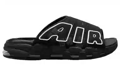 Nike Air More Uptempo Slide Black