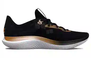 Under Armour FLOW Synchronicity MT CN