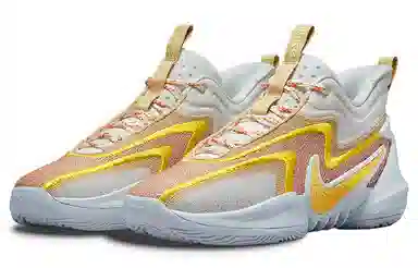 Nike Cosmic Unity 2 EP