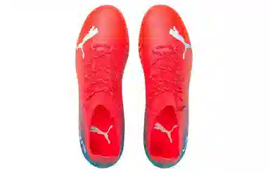 Puma Ultra 2.3 MG