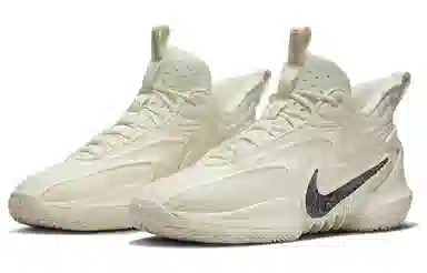 Nike Cosmic Unity 2 EP